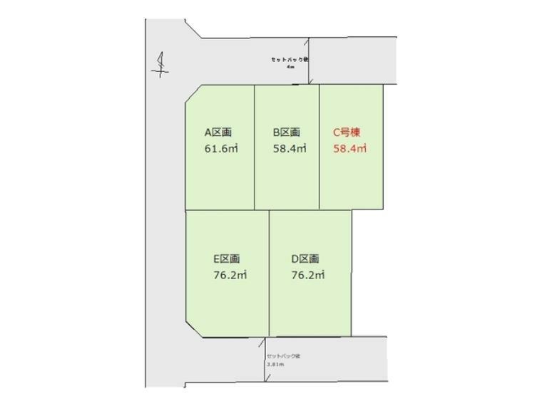 区画図 区画図■国立市東4　新築戸建て■