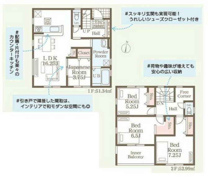 間取り図 ～使い勝手の良い4LDKプラン～ ・シンプルで使い勝手が良く、人気の高い4LDKのプランを採用。 ・収納もしっかりございますので、お家の中がスッキリと片付きます。