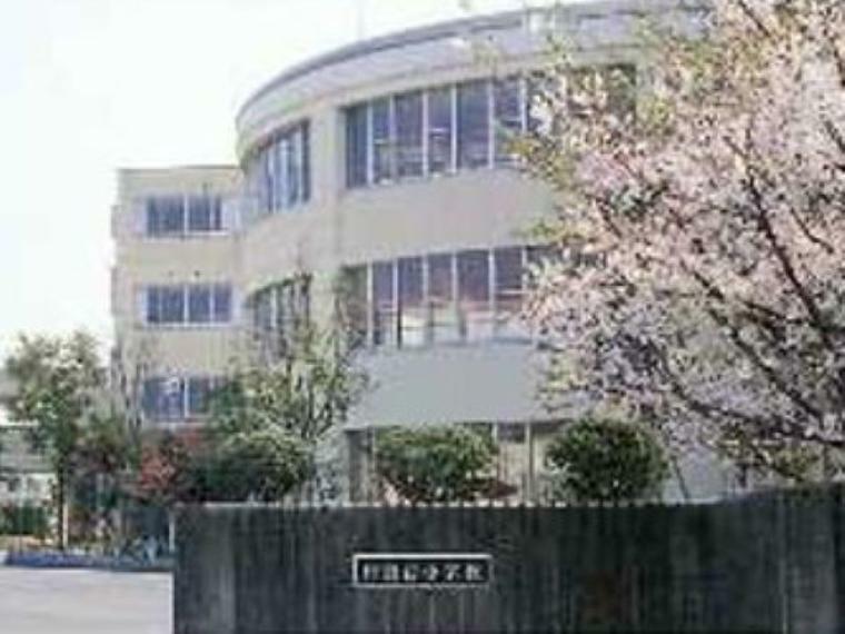 小学校 富里市立日吉台小学校