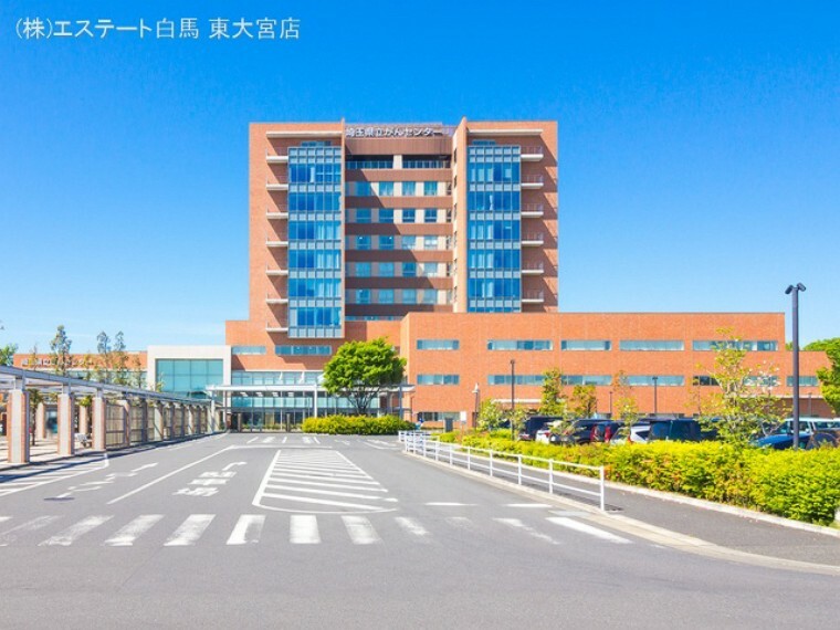 病院 埼玉県立がんセンター