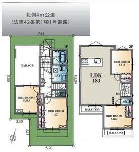 練馬区桜台6丁目