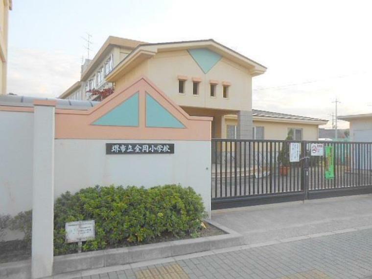 小学校 周辺 金岡小学校