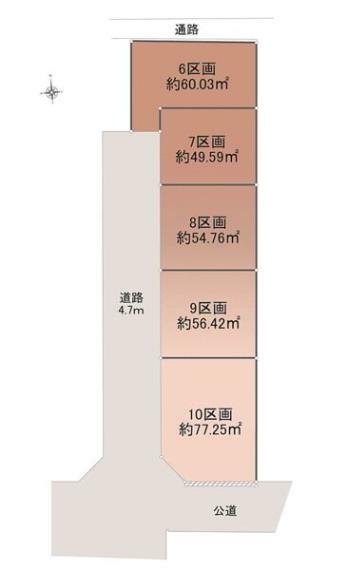 土地図面 7区画