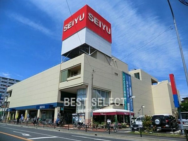 スーパー 西友与野店　徒歩5分