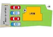 1号棟:配置図になります。並列4台駐車可能です。