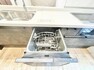 同仕様写真（内観） 食器洗い乾燥機です。家事の時短に繋がります。※写真は同一タイプ、同一仕様。
