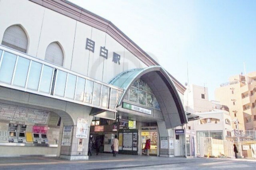 目白駅（JR東日本 山手線） 徒歩7分。