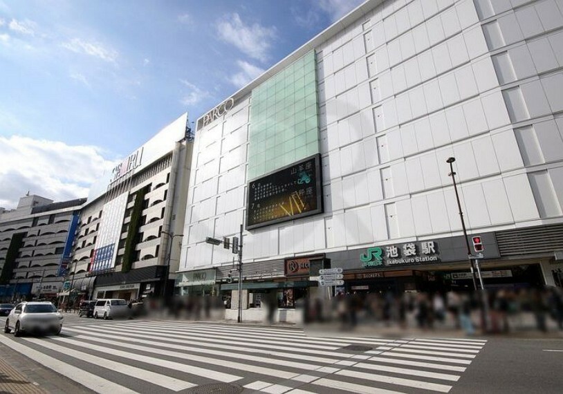池袋駅（JR東日本 山手線） 徒歩9分。