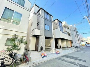 川崎市幸区戸手本町1丁目