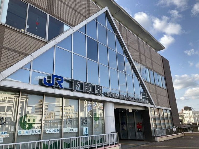 下関駅（JR西日本 山陽本線） 徒歩24分。