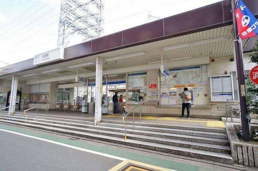 多磨駅（西武 多摩川線） 徒歩25分。