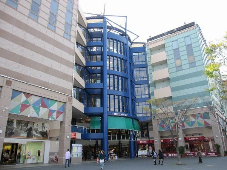 ショッピングセンター 港北TOKYU　S.C.（●ファッション、雑貨、グルメなどのショッピングが楽しめる大型商業施設。映画館等もありレジャーも充実。週末はご家族でお楽しみいただけます●）