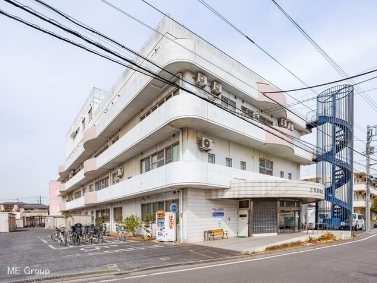 病院 三芳野病院