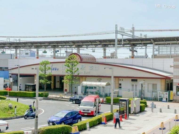 東武伊勢崎・大師線「谷塚」駅