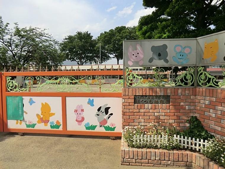 幼稚園・保育園 はくつる幼稚園