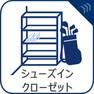 【シューズインクローゼット】靴だけでなく傘やベビーカー・ゴルフバッグなどもしっかり収納。