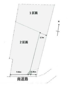 藤沢市鵠沼海岸7丁目