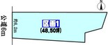 春日井市如意申町4丁目