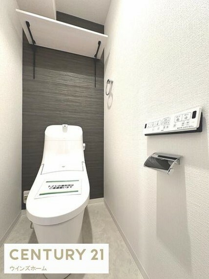 トイレ 新規交換済みのトイレはウォッシュレットが内蔵されているので使用後はスッキリと爽快な使い心地です！