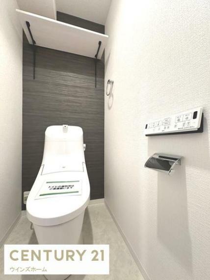 新規交換済みのトイレはウォッシュレットが内蔵されているので使用後はスッキリと爽快な使い心地です！