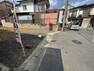 現況写真 前面道路です！