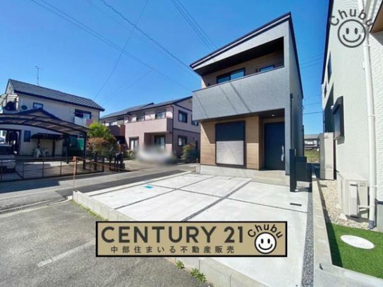 現況外観写真 岡崎市【鴨田町】全2棟の新築分譲住宅！お気軽にお問い合わせください！