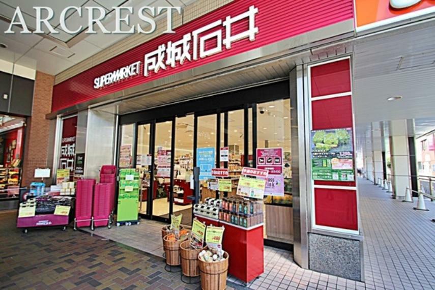 スーパー 成城石井エミオ田無店