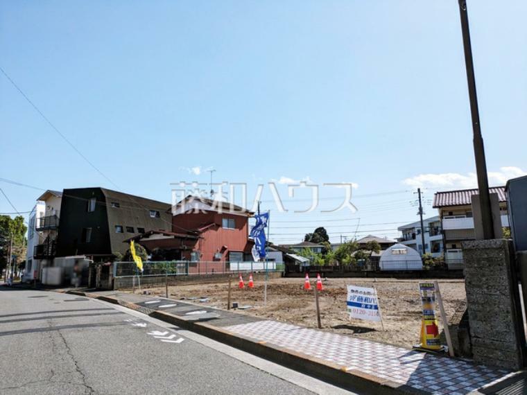 現況写真 接道状況および現場風景　【府中市西府町3丁目】