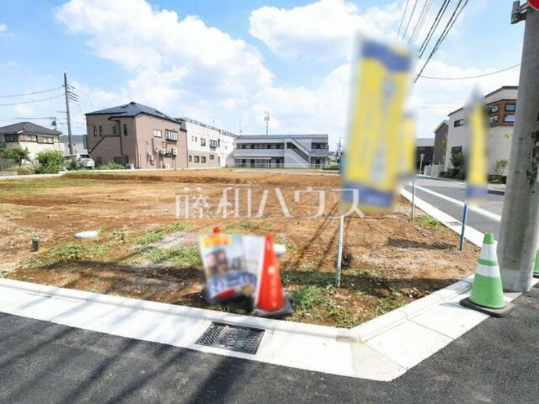 1号地　現地写真　【清瀬市中清戸1丁目】