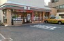 コンビニ 24時間営業【取扱サービス】セブン銀行ATM・たばこ・酒・駐車場etc