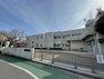 小学校 座間市立中原小学校　距離約560m