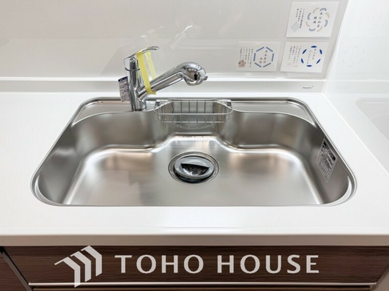 発電・温水設備 浄水器ボタンひとつで浄水と原水に切り替えられる浄水器一体型水洗を使用。