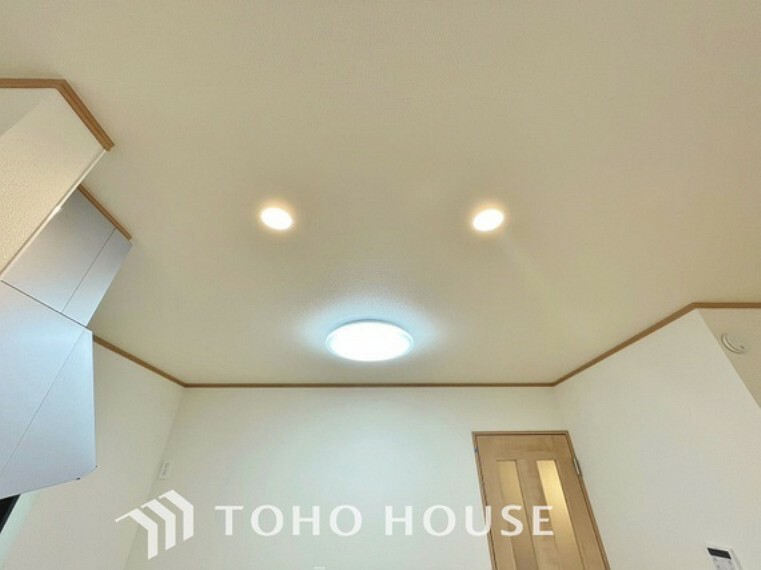 光の明るさをスイッチやリモコンで変えることができるので、部屋の雰囲気を簡単に変えることができます。
