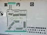 公社山田西第二次団地の敷地配置図