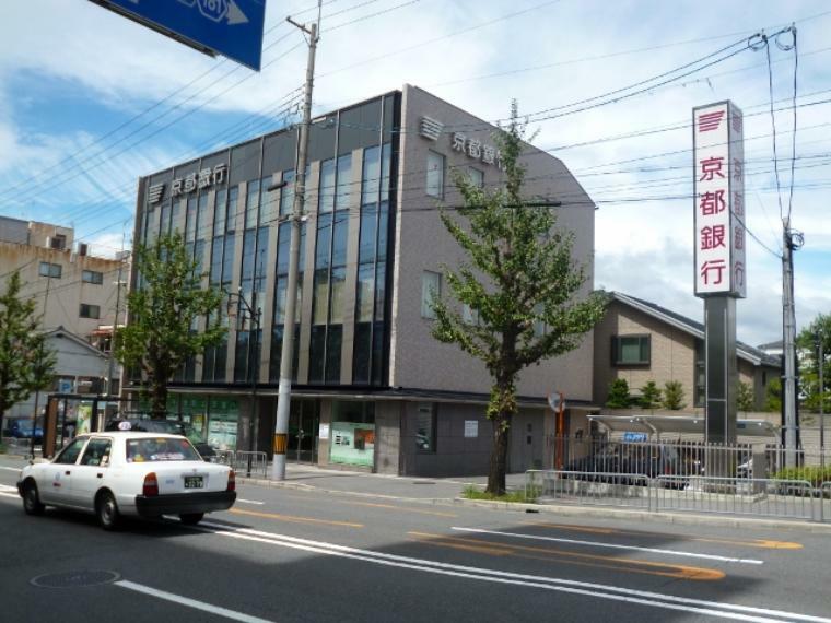 銀行・ATM 【銀行】京都銀行円町支店まで800m