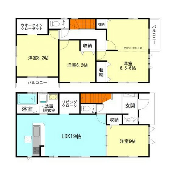 間取り図 玄関には嬉しいシューズインクローク完備  水回りを最短距離で結んだラクラク家事同線  大容量リビング収納は書斎やPCスペースにも