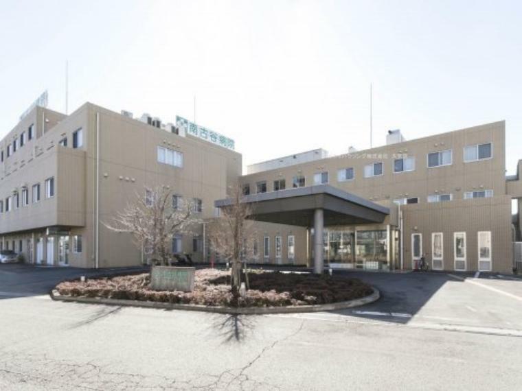 病院 【総合病院】南古谷病院まで1636m
