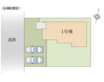 区画図 車も2台並列駐車可能です！