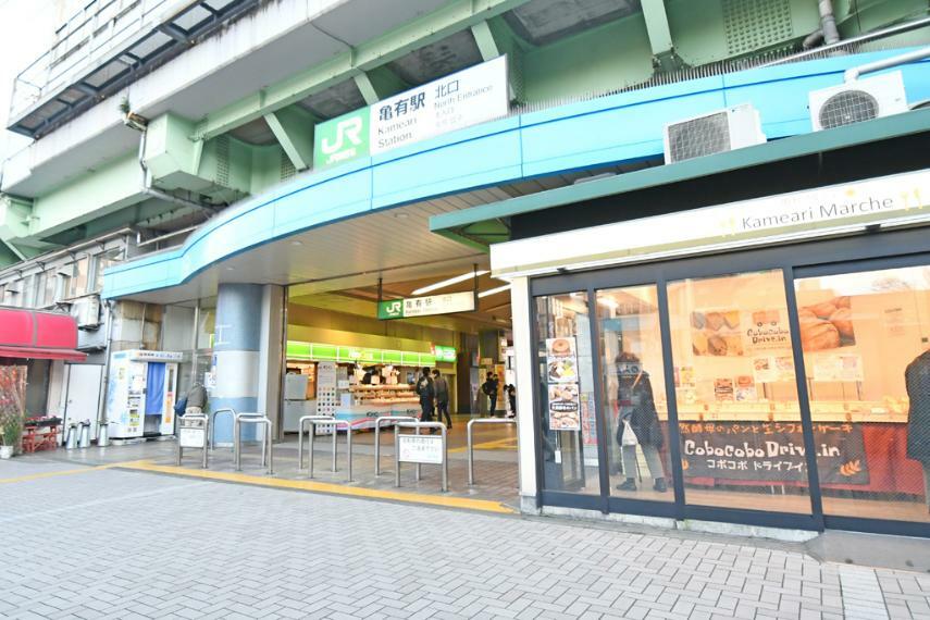 JR常磐線『亀有』駅