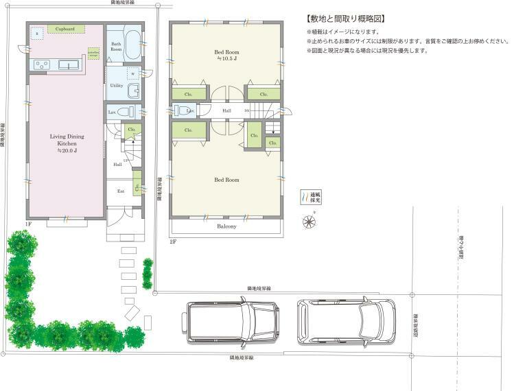 間取り図 約40坪の広々敷地 プライバシー性が高く安心の住まいになっております。