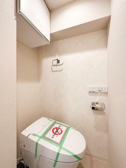トイレ 【トイレ】温水洗浄一体型トイレ