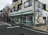 コンビニ ファミリーマート 日進駅南口店