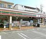 コンビニ セブンイレブン 岡山津島笹が瀬店