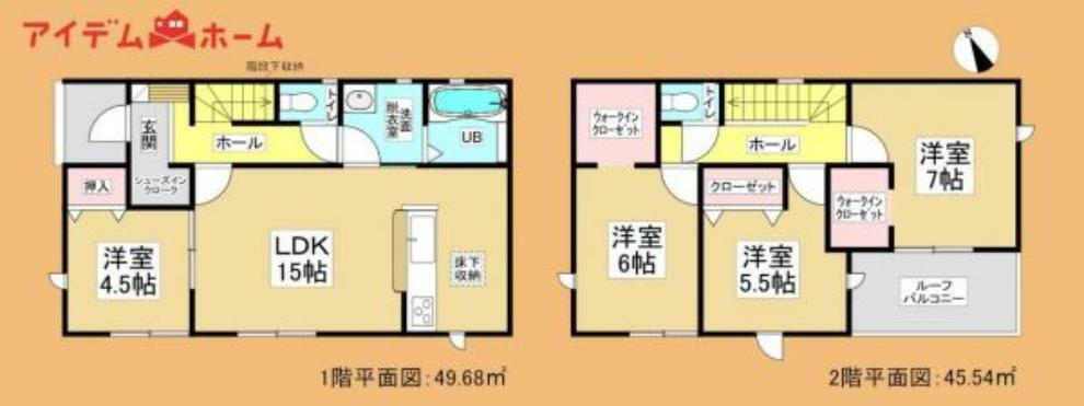 間取り図 2号棟間取り