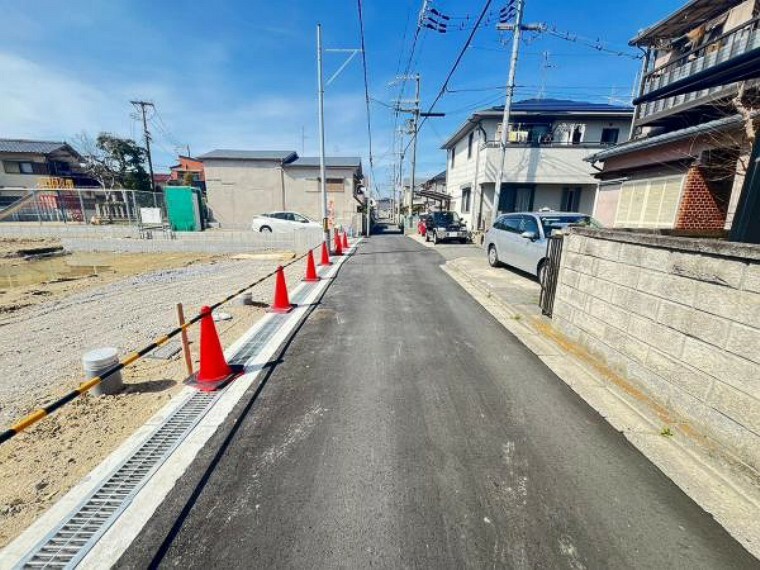 現況写真 前面道路も広いです