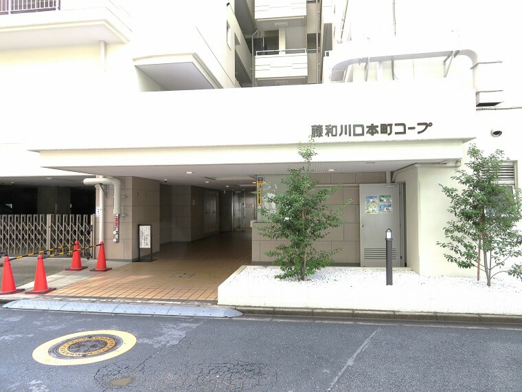 藤和川口本町コープ(3LDK) 6階のその他画像