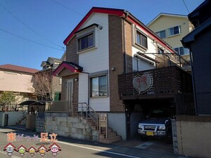 さいたま市見沼区大字中川