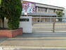 中学校 横浜市立港南中学校 徒歩18分。部活動帰りの帰宅も安心の距離です！