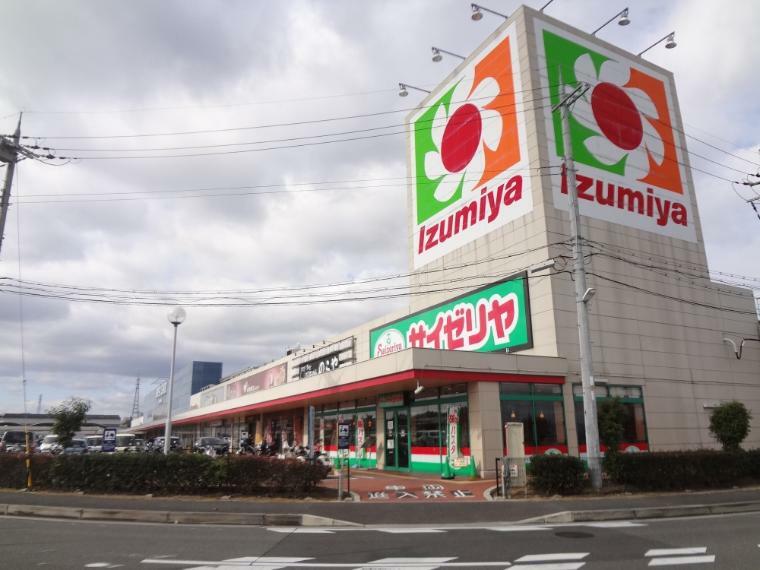 スーパー 【スーパー】スーパーセンターイズミヤ八幡店まで750m