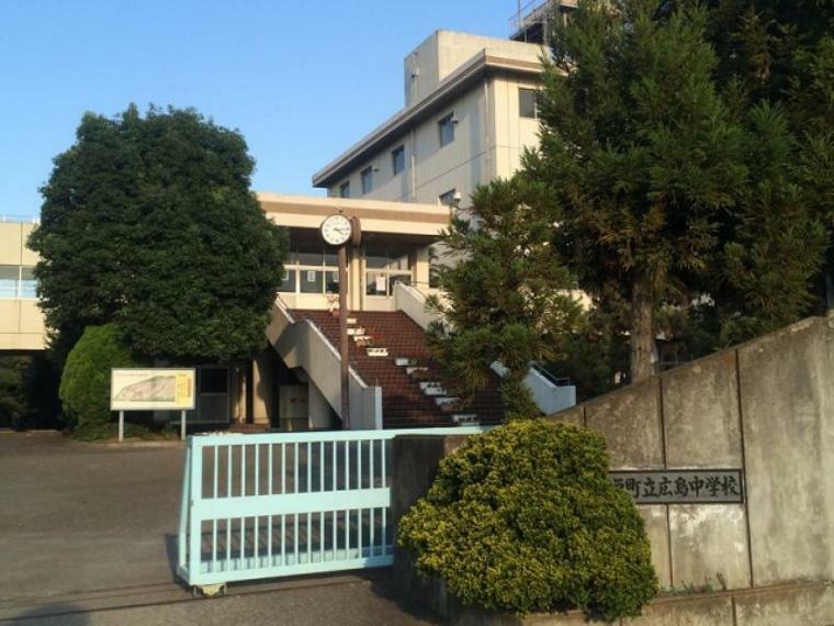 中学校 【中学校】杉戸町立広島中学校まで828m